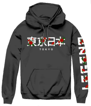 TOKYO KANJI HOODIE-BIG SIZE